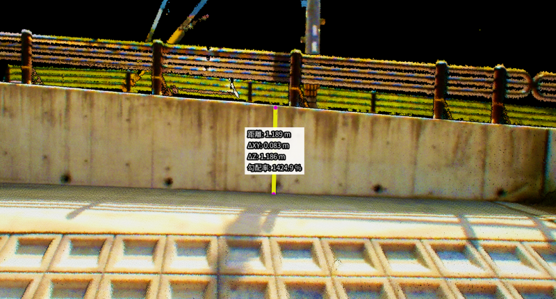 色付き点群の表示・計測