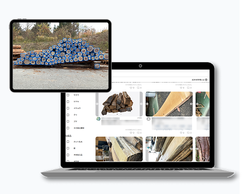 スマホでのはい積みスキャン